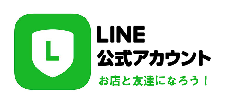 LINE����