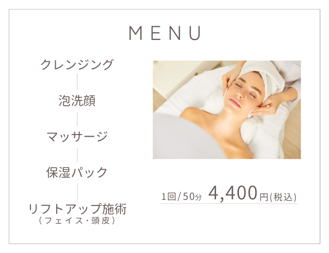 ��{���j���[